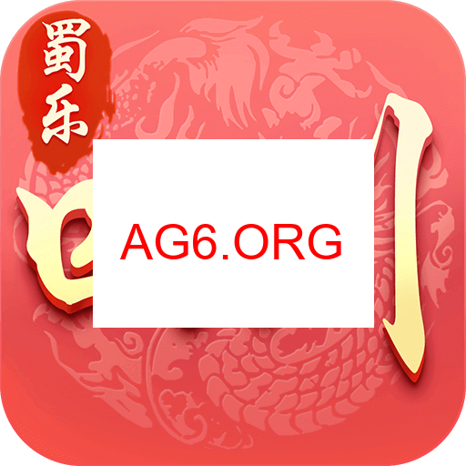 QQ欢乐麻将评分图